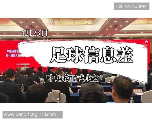 确保彩神Vll数据一致性保障的有效策略与实施方案探讨