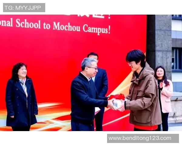 红桃国际跨链技术的创新应用与未来发展展望